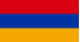 Հայերեն