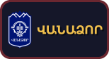 Վանաձոր